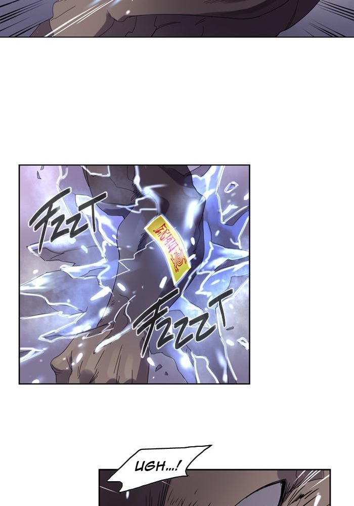 Soul Cartel Chapter 26 Gambar 22