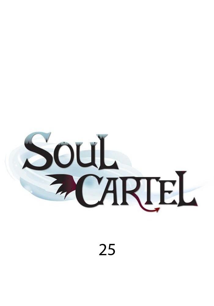 Soul Cartel Chapter 25 Gambar 13