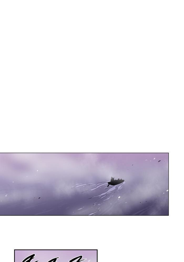 Soul Cartel Chapter 25 Gambar 27