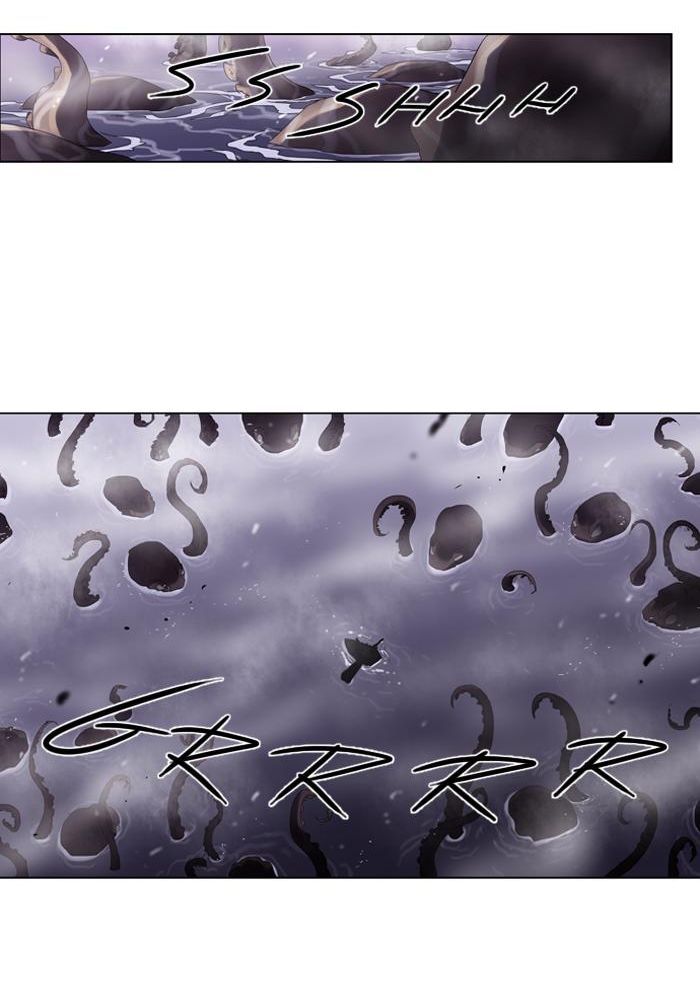 Soul Cartel Chapter 25 Gambar 44