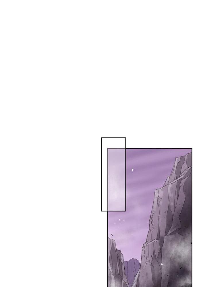 Soul Cartel Chapter 24 Gambar 41