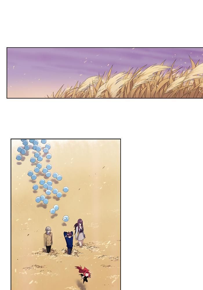 Baca Manhwa Soul Cartel Chapter 23 Gambar 2