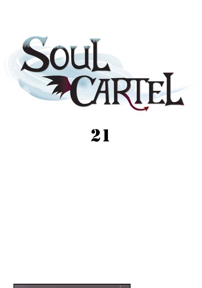 Soul Cartel Chapter 21 Gambar 5