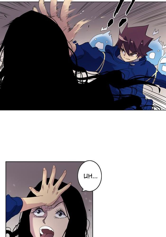 Soul Cartel Chapter 20 Gambar 8