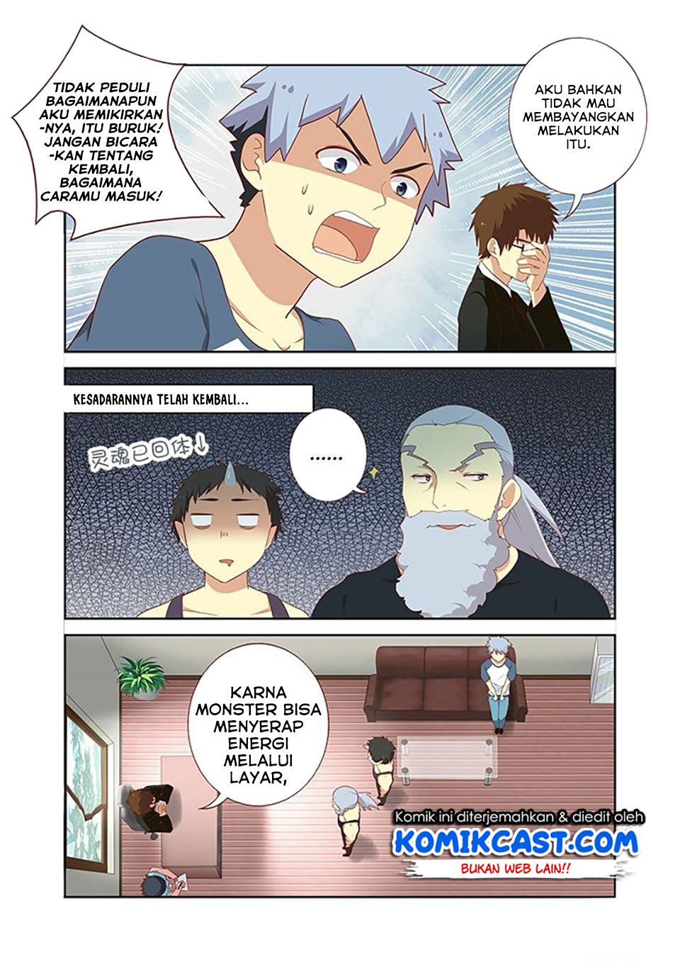 Yaoguai Mingdan Chapter 115 Gambar 7