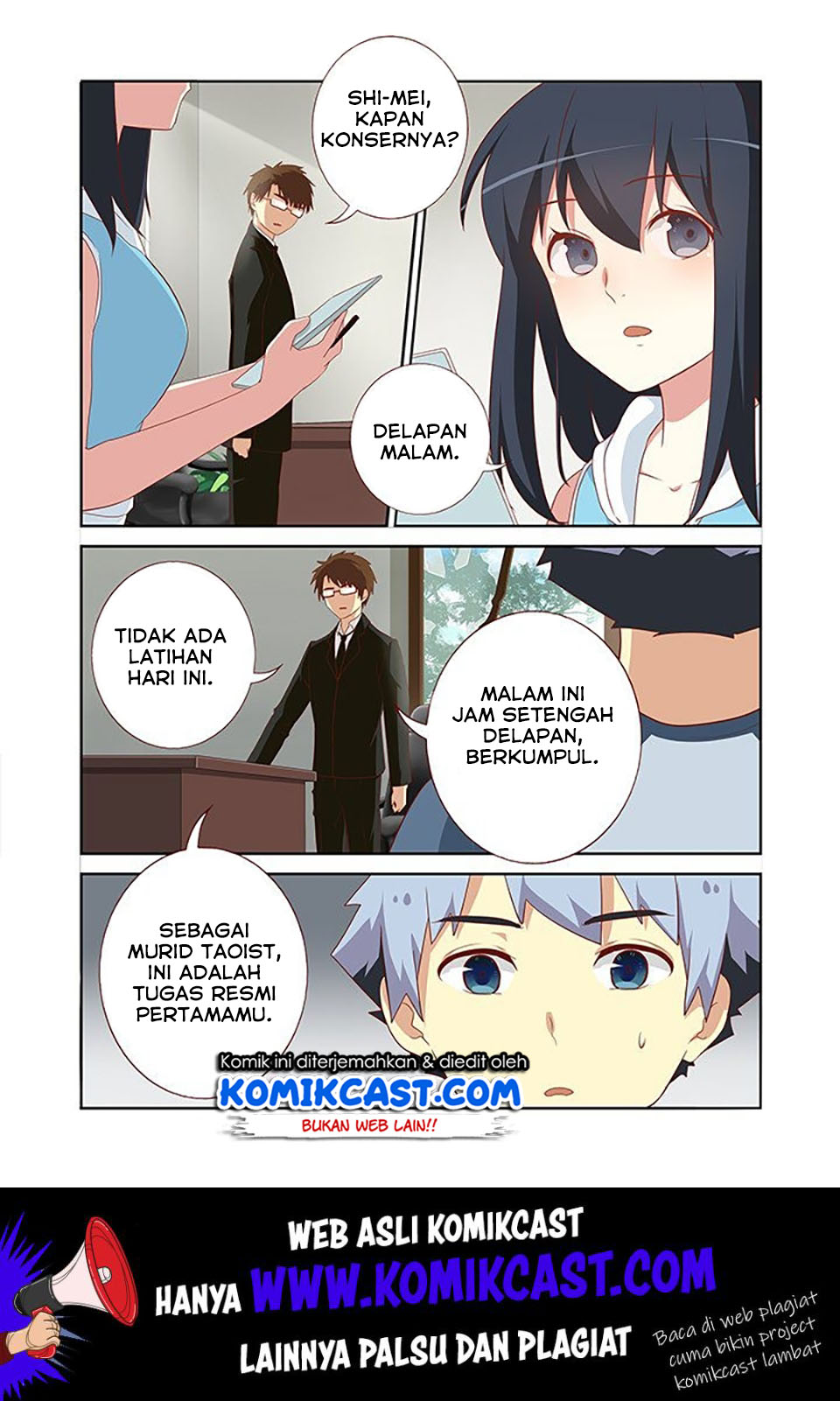 Yaoguai Mingdan Chapter 115 Gambar 9