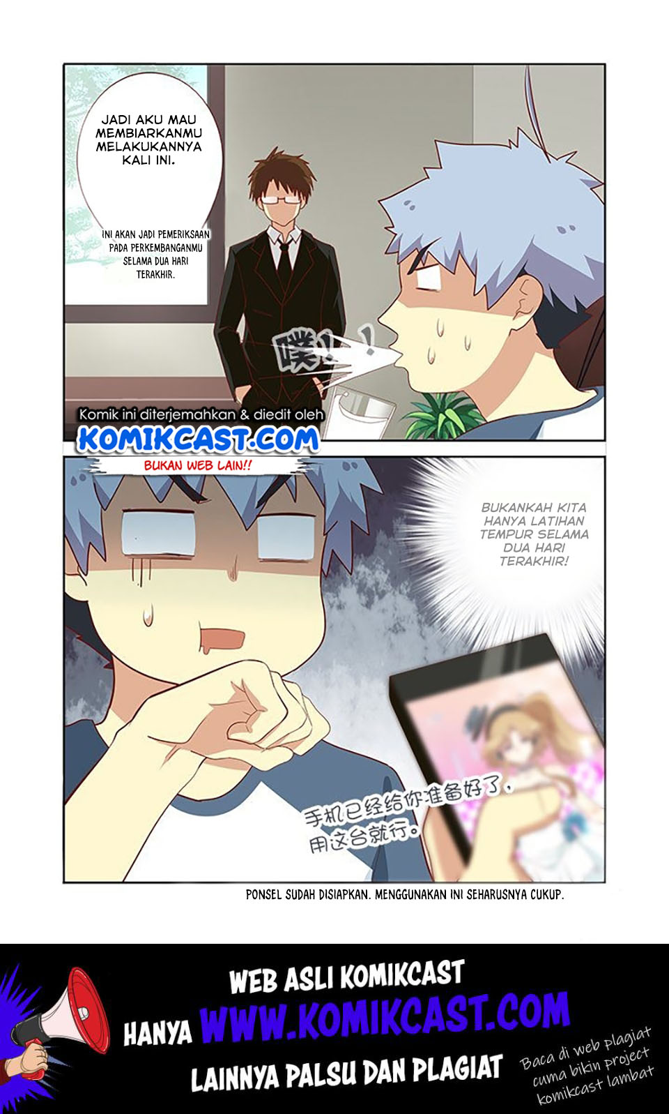 Yaoguai Mingdan Chapter 112 Gambar 9