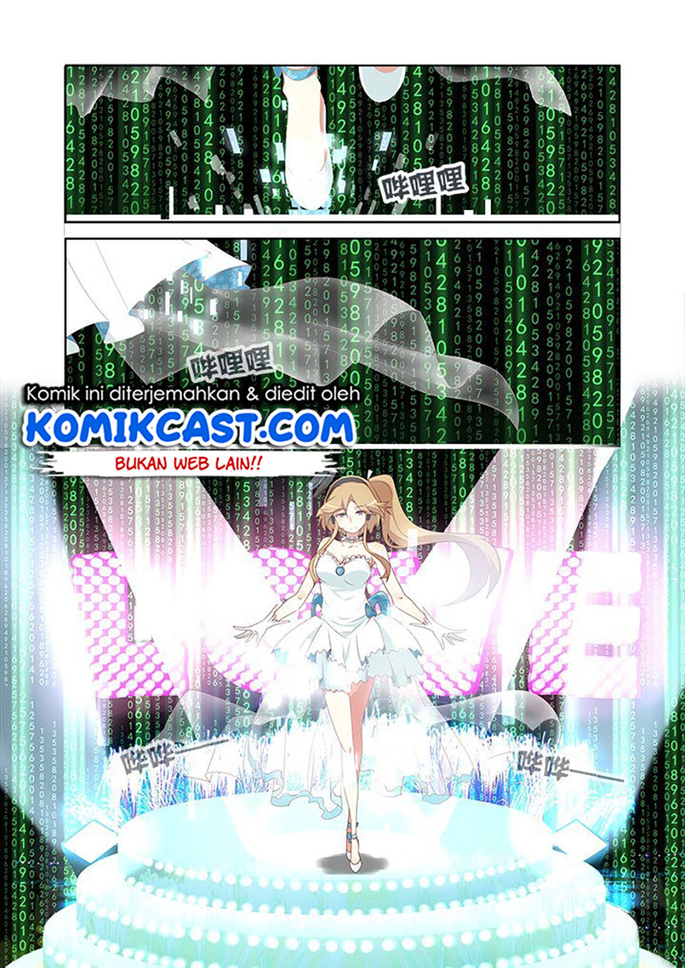 Yaoguai Mingdan Chapter 111 Gambar 6