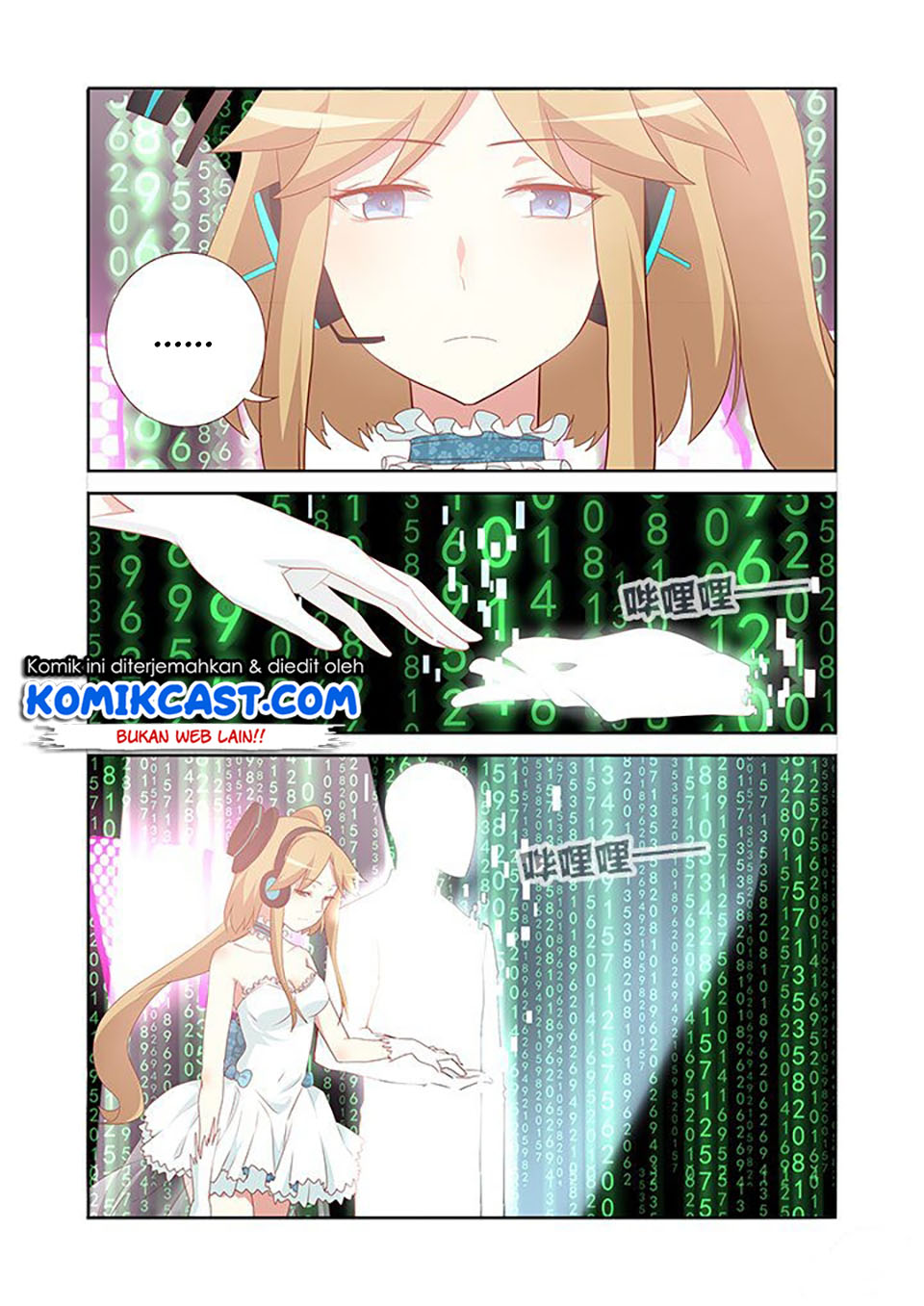 Yaoguai Mingdan Chapter 111 Gambar 8