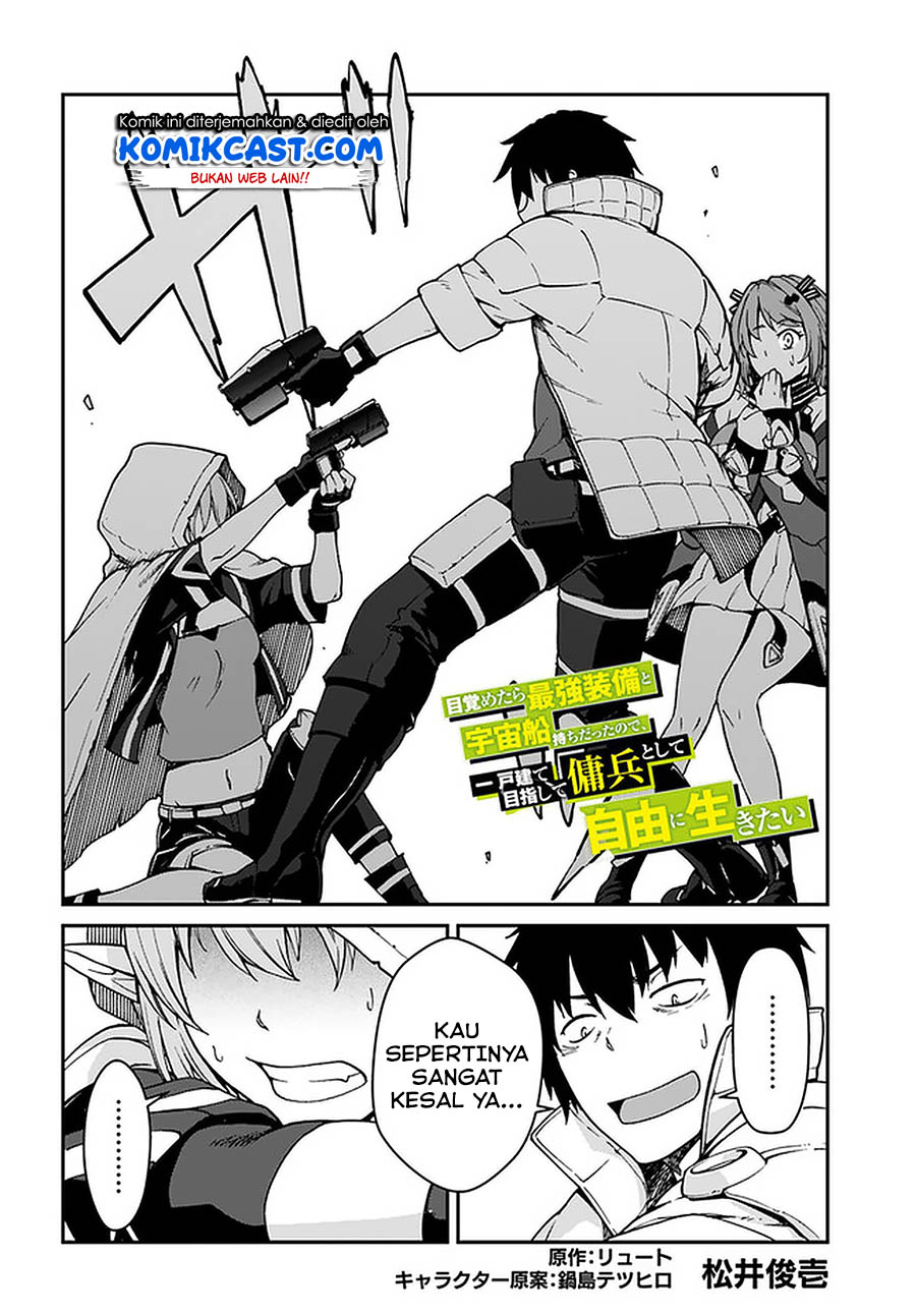 Mezametara Saikyou Soubi to Uchuusen-mochi datta no de Chapter 08.1 Gambar 3