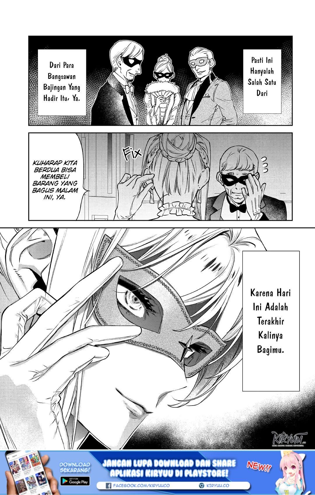 May I Please Ask You Just One Last Thing? Chapter 10 Gambar 11