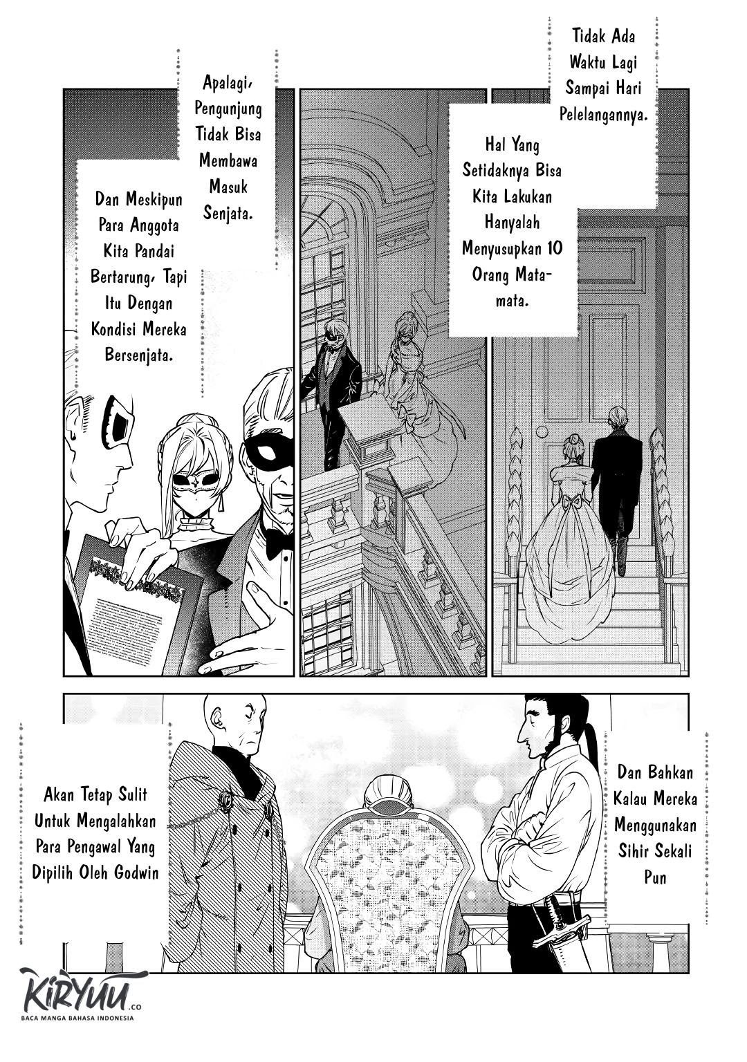 May I Please Ask You Just One Last Thing? Chapter 10 Gambar 13