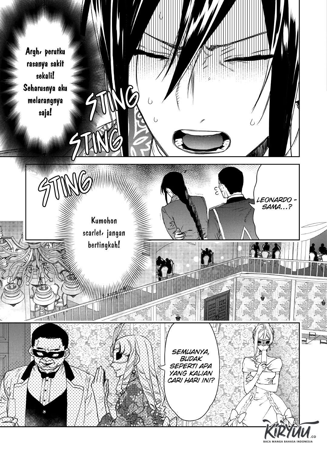 May I Please Ask You Just One Last Thing? Chapter 10 Gambar 17