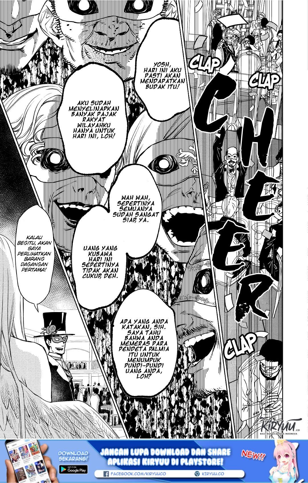 May I Please Ask You Just One Last Thing? Chapter 10 Gambar 21