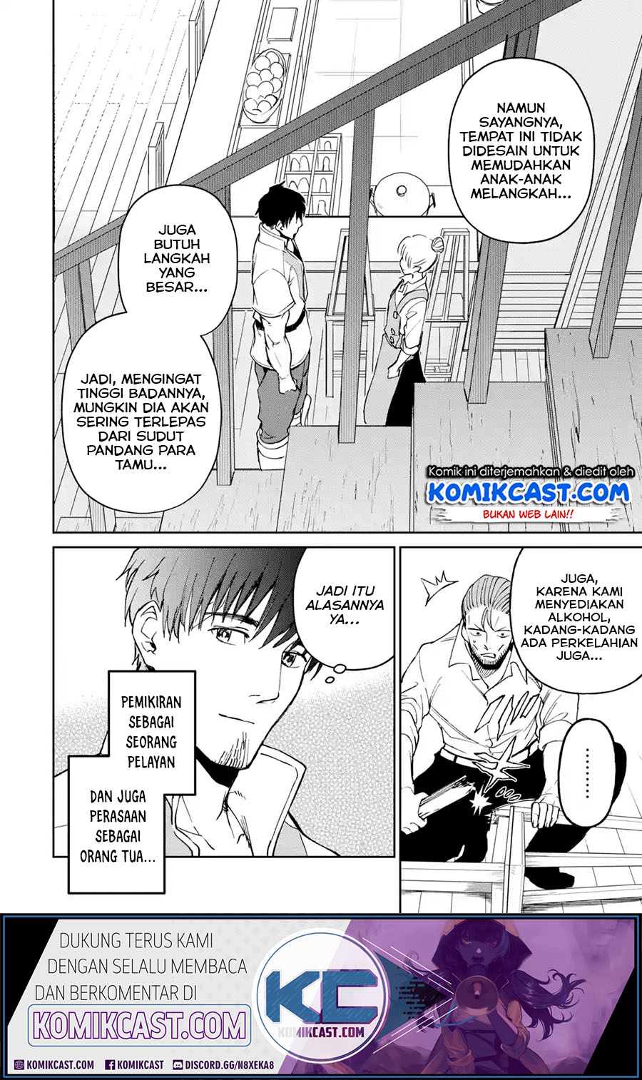 Baca Manga Boukensha License o Hakudatsu Sareta Ossan Dakedo, Manamusume ga Dekita no de Nonbiri Jinsei Chapter 20.2 Gambar 2