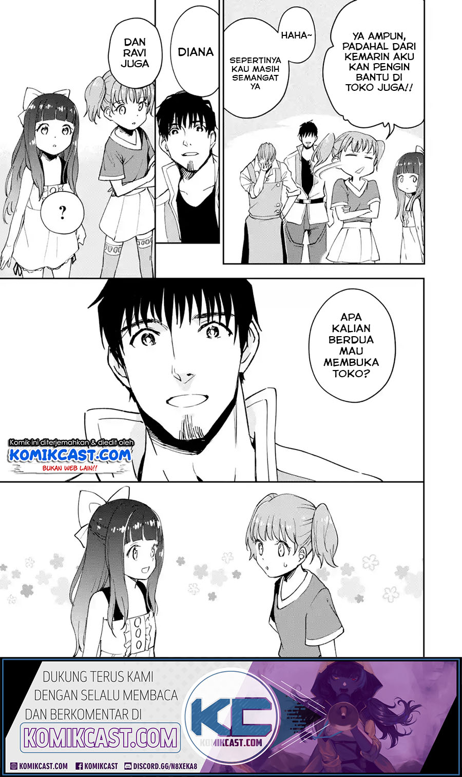 Boukensha License o Hakudatsu Sareta Ossan Dakedo, Manamusume ga Dekita no de Nonbiri Jinsei Chapter 20.2 Gambar 5