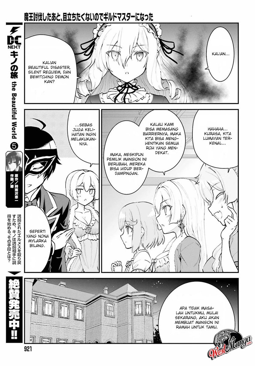 Maou Toubatsu Shita Ato, Medachitakunai node Guild Master ni Natta Chapter 10 Gambar 13