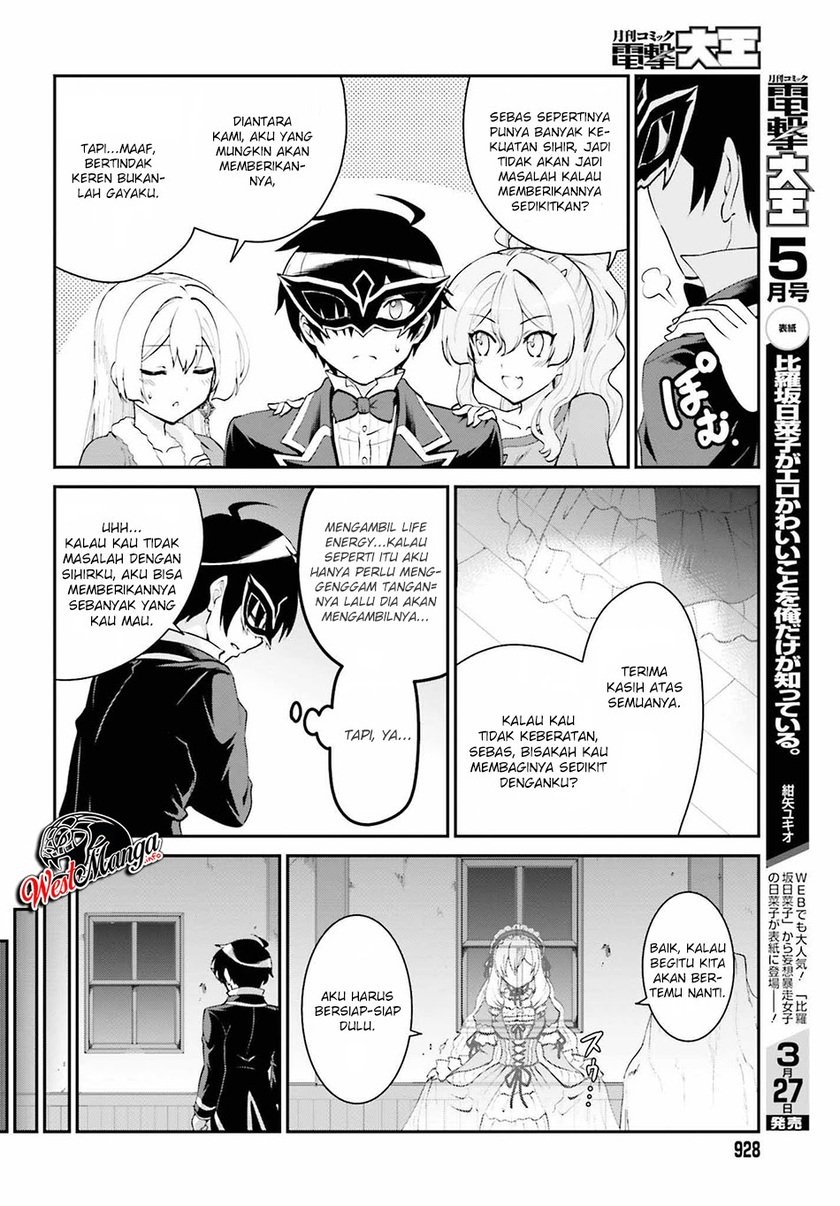 Maou Toubatsu Shita Ato, Medachitakunai node Guild Master ni Natta Chapter 10 Gambar 19