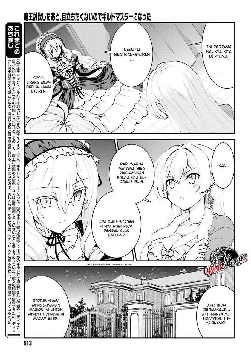 Maou Toubatsu Shita Ato, Medachitakunai node Guild Master ni Natta Chapter 10 Gambar 5