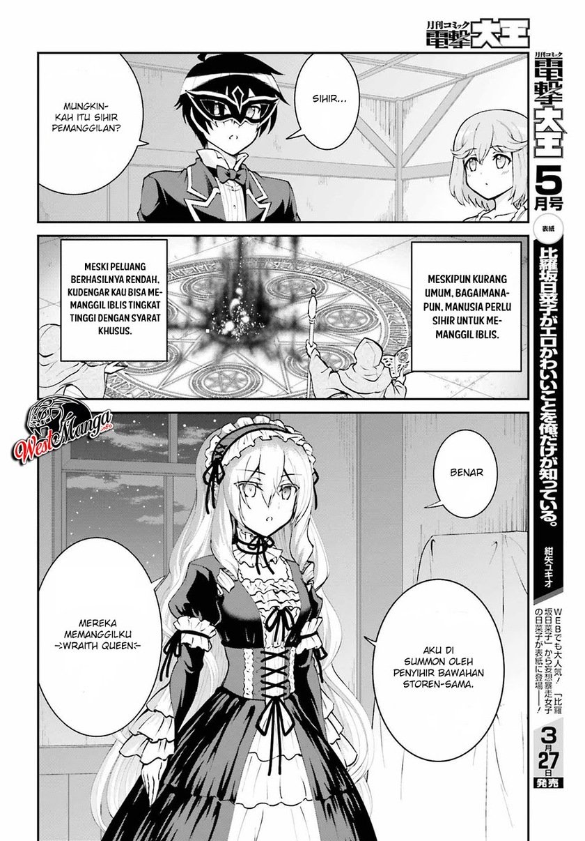 Maou Toubatsu Shita Ato, Medachitakunai node Guild Master ni Natta Chapter 10 Gambar 6