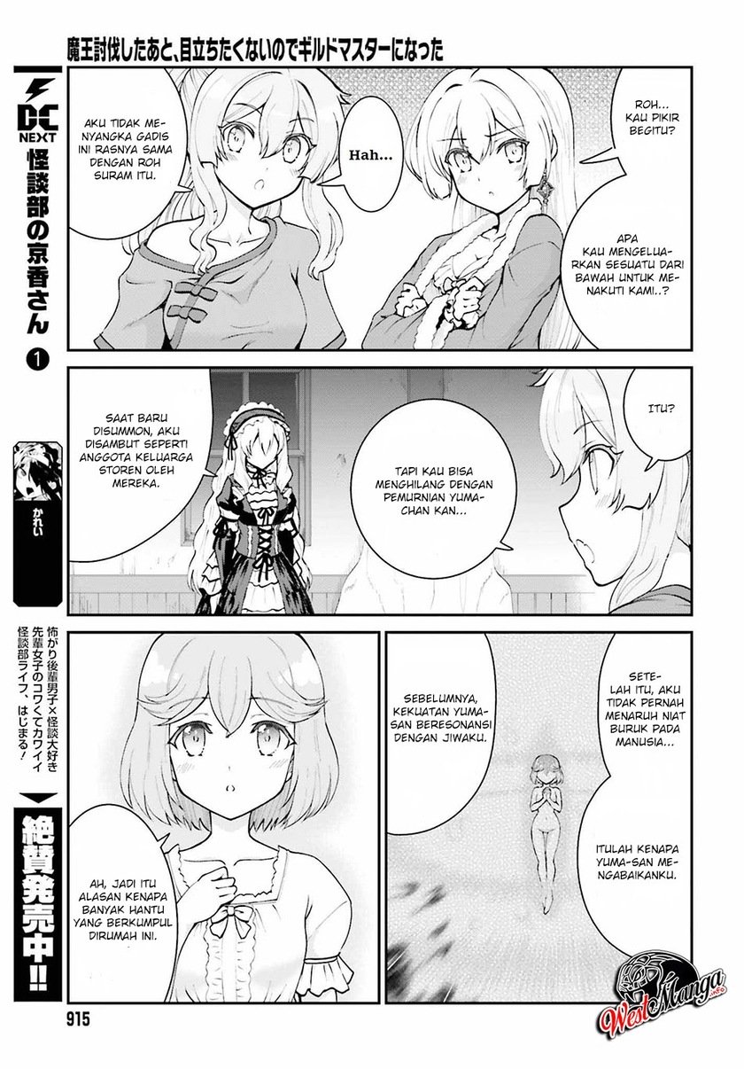 Maou Toubatsu Shita Ato, Medachitakunai node Guild Master ni Natta Chapter 10 Gambar 7