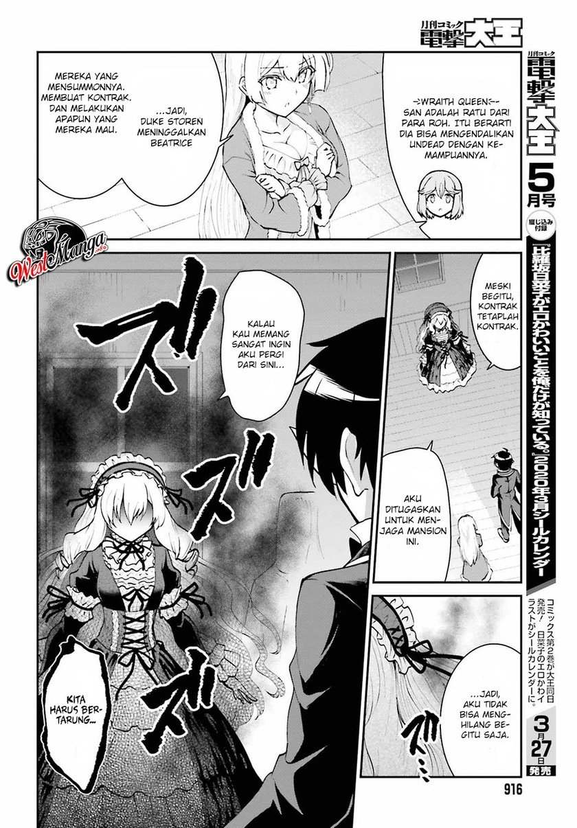 Maou Toubatsu Shita Ato, Medachitakunai node Guild Master ni Natta Chapter 10 Gambar 8