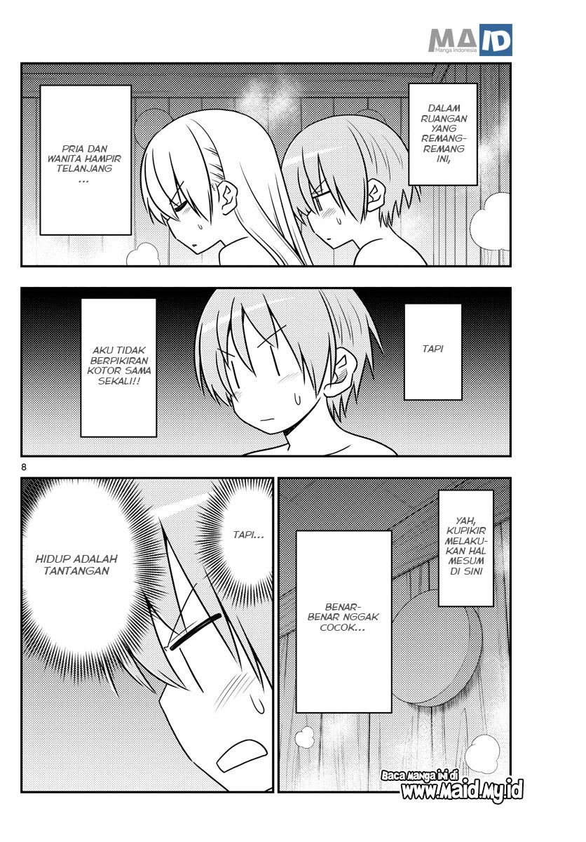 Tonikaku Kawaii Chapter 86 Gambar 11