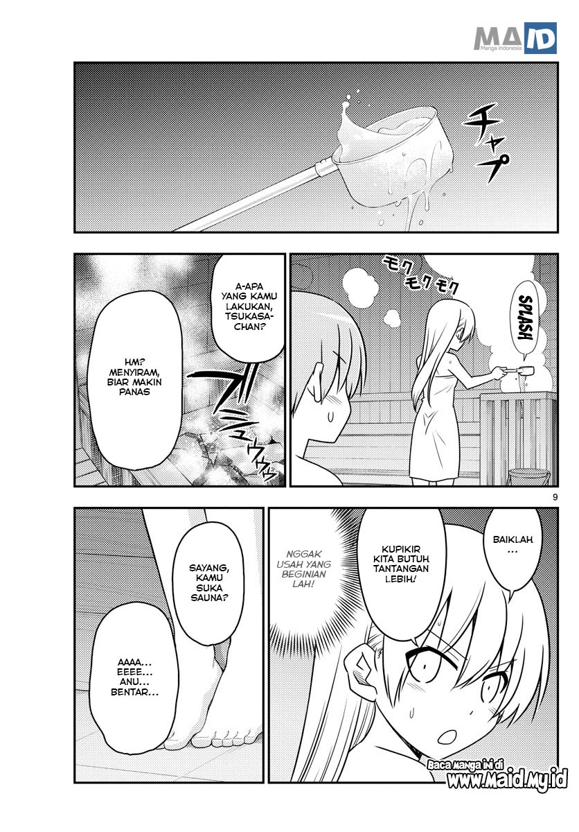 Tonikaku Kawaii Chapter 86 Gambar 12