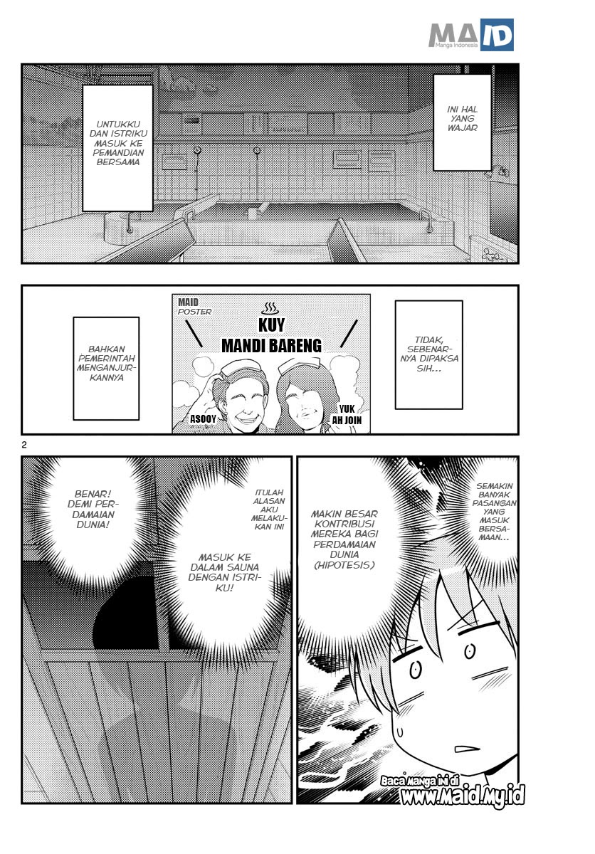 Tonikaku Kawaii Chapter 86 Gambar 5