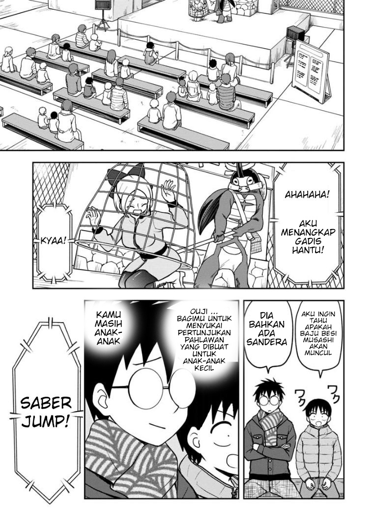 Himeno-chan ni Koi wa Mada Hayai Chapter 35 Gambar 4