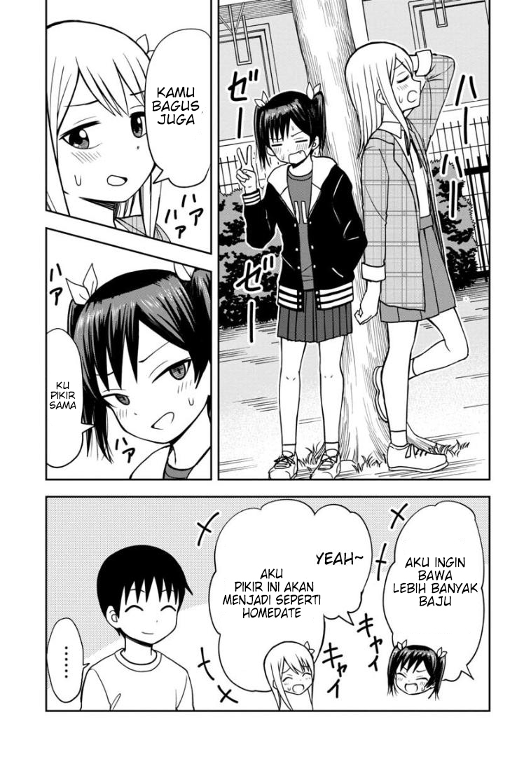 Himeno-chan ni Koi wa Mada Hayai Chapter 31 Gambar 14