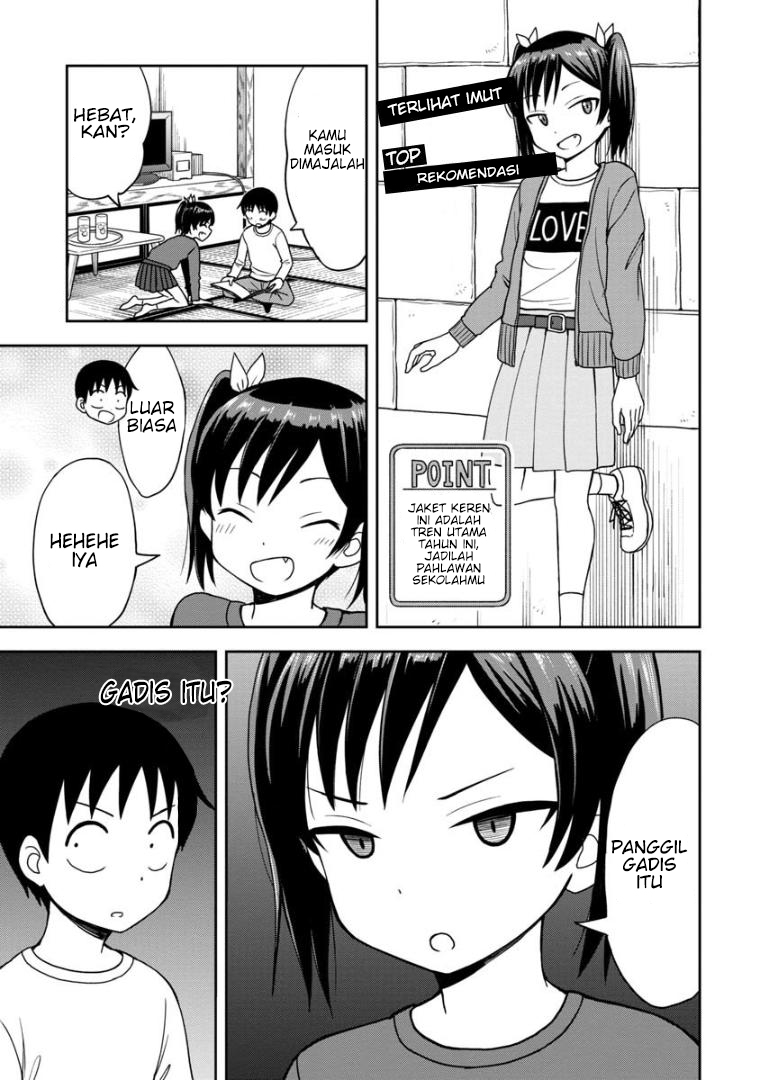 Himeno-chan ni Koi wa Mada Hayai Chapter 31 Gambar 4