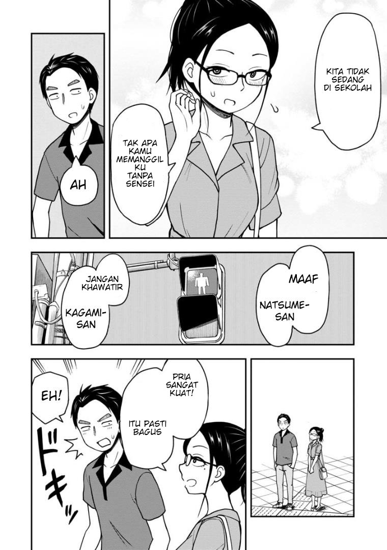 Himeno-chan ni Koi wa Mada Hayai Chapter 28.6 Gambar 5