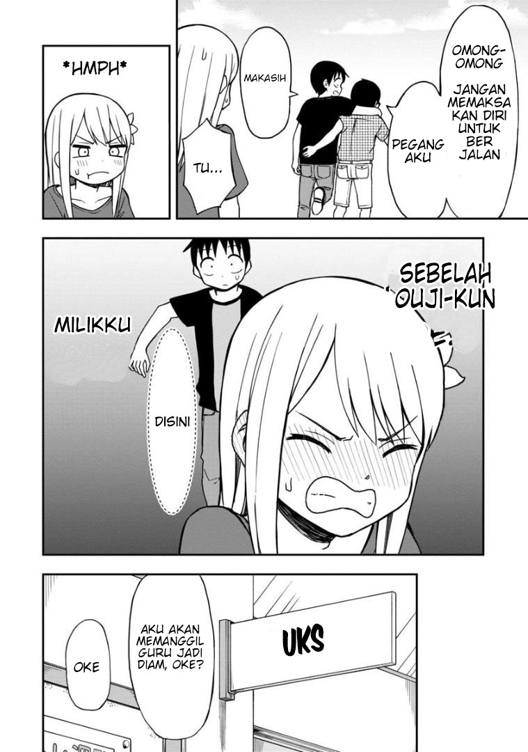Himeno-chan ni Koi wa Mada Hayai Chapter 27 Gambar 7