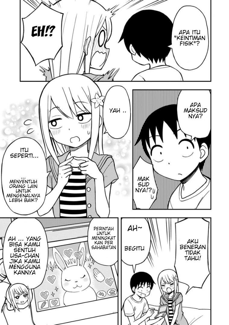 Himeno-chan ni Koi wa Mada Hayai Chapter 26 Gambar 10