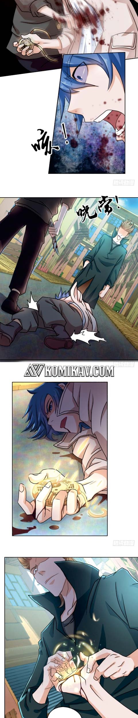 The Strongest Daily Immortal Cultivation Repair System in The City Chapter 01 Gambar 8