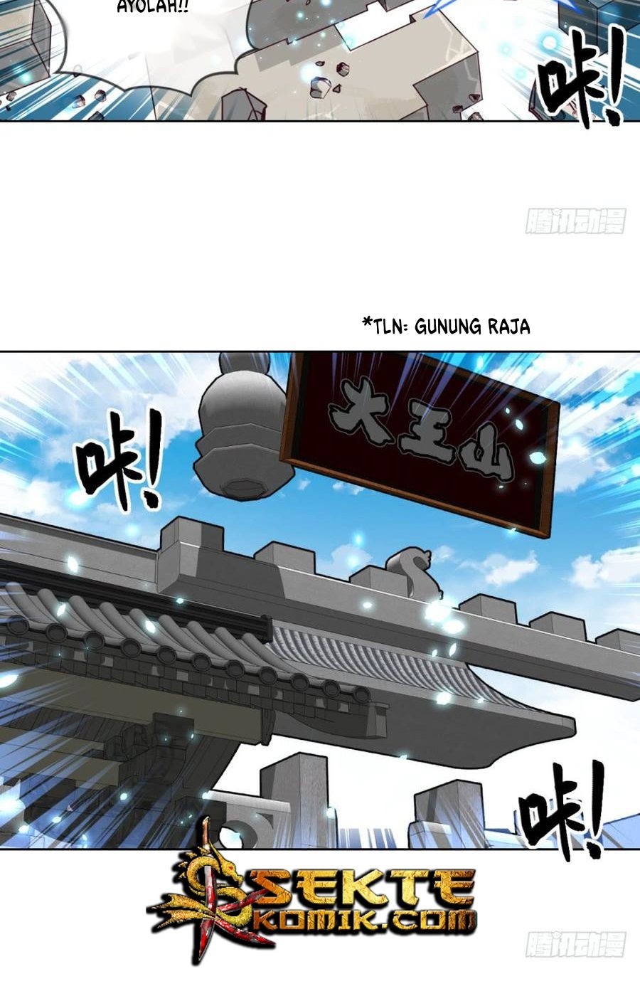 Doomed To Be A King Chapter 29 Gambar 33