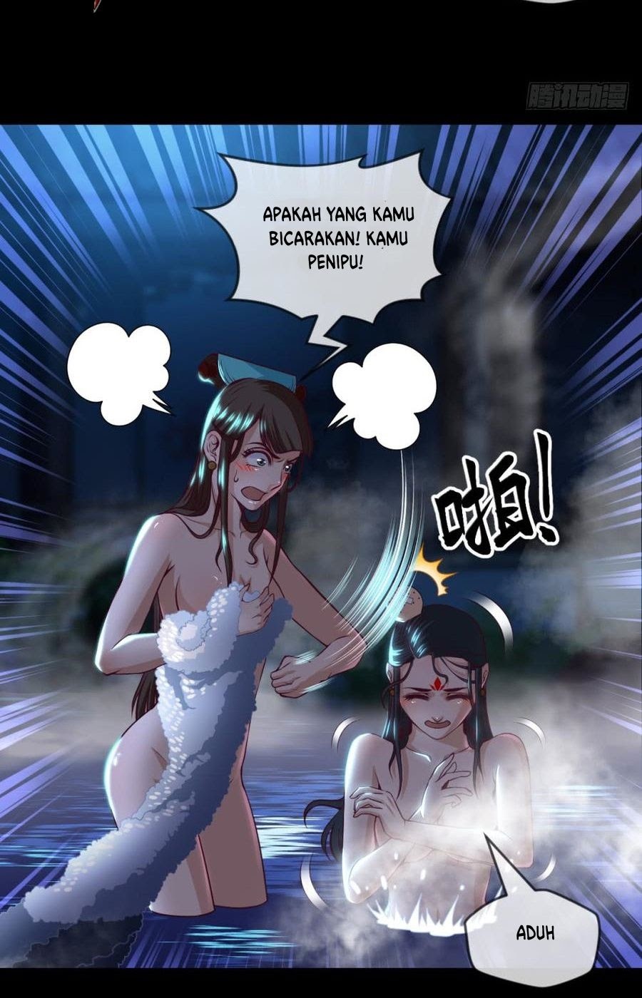 Doomed To Be A King Chapter 29 Gambar 6