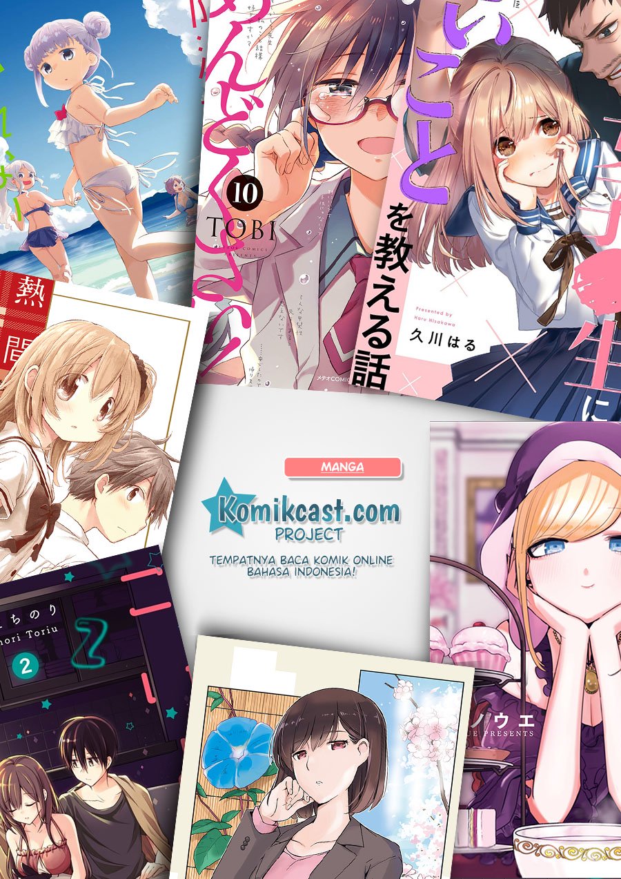 The Duke of Death and his Black Maid Chapter 47 Gambar 12
