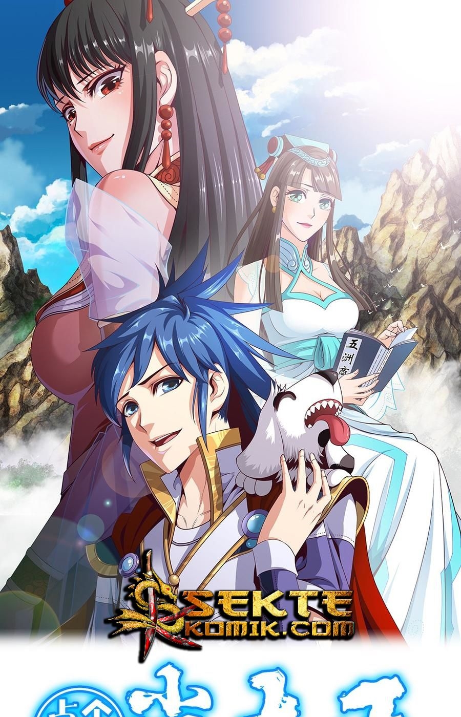 Manhua Doomed To Be A King Chapter 30 gambar nomor 2