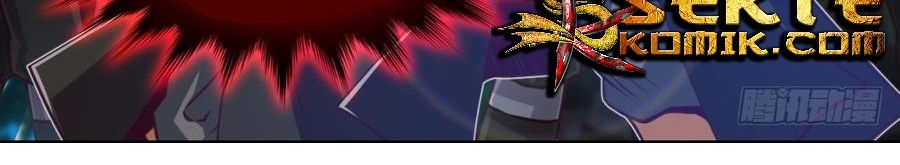 Doomed To Be A King Chapter 30 Gambar 31