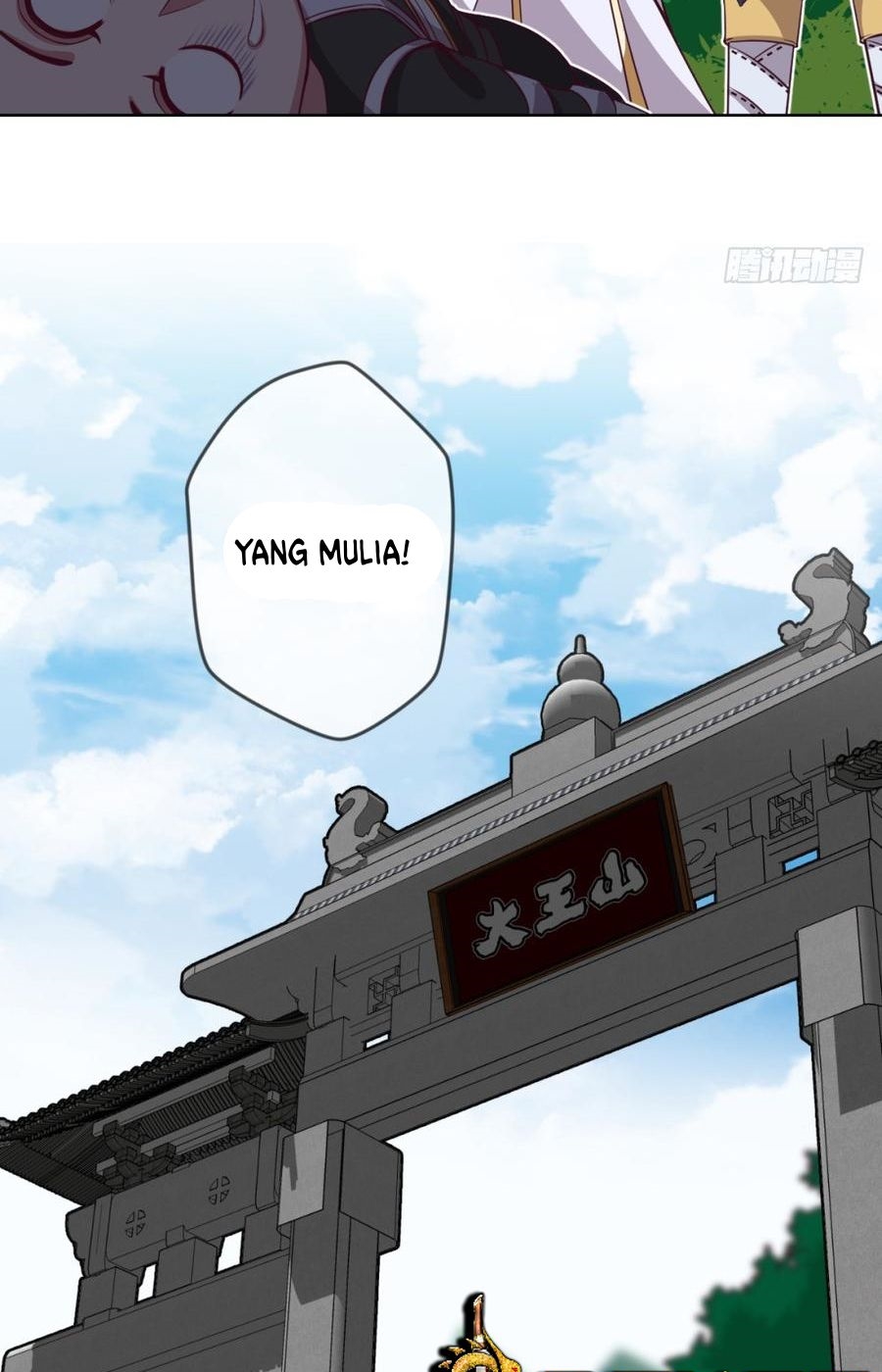 Doomed To Be A King Chapter 30 Gambar 4