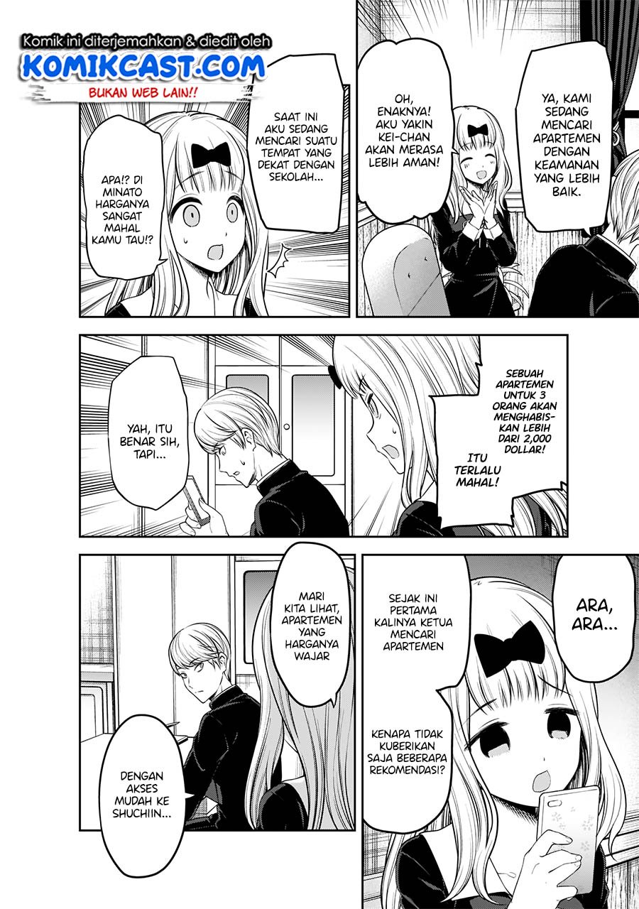 Kaguya-sama wa Kokurasetai – Tensai-tachi no Renai Zunousen Chapter 197 Gambar 9