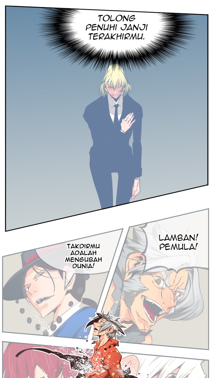 The God of High School Chapter 475 Gambar 151