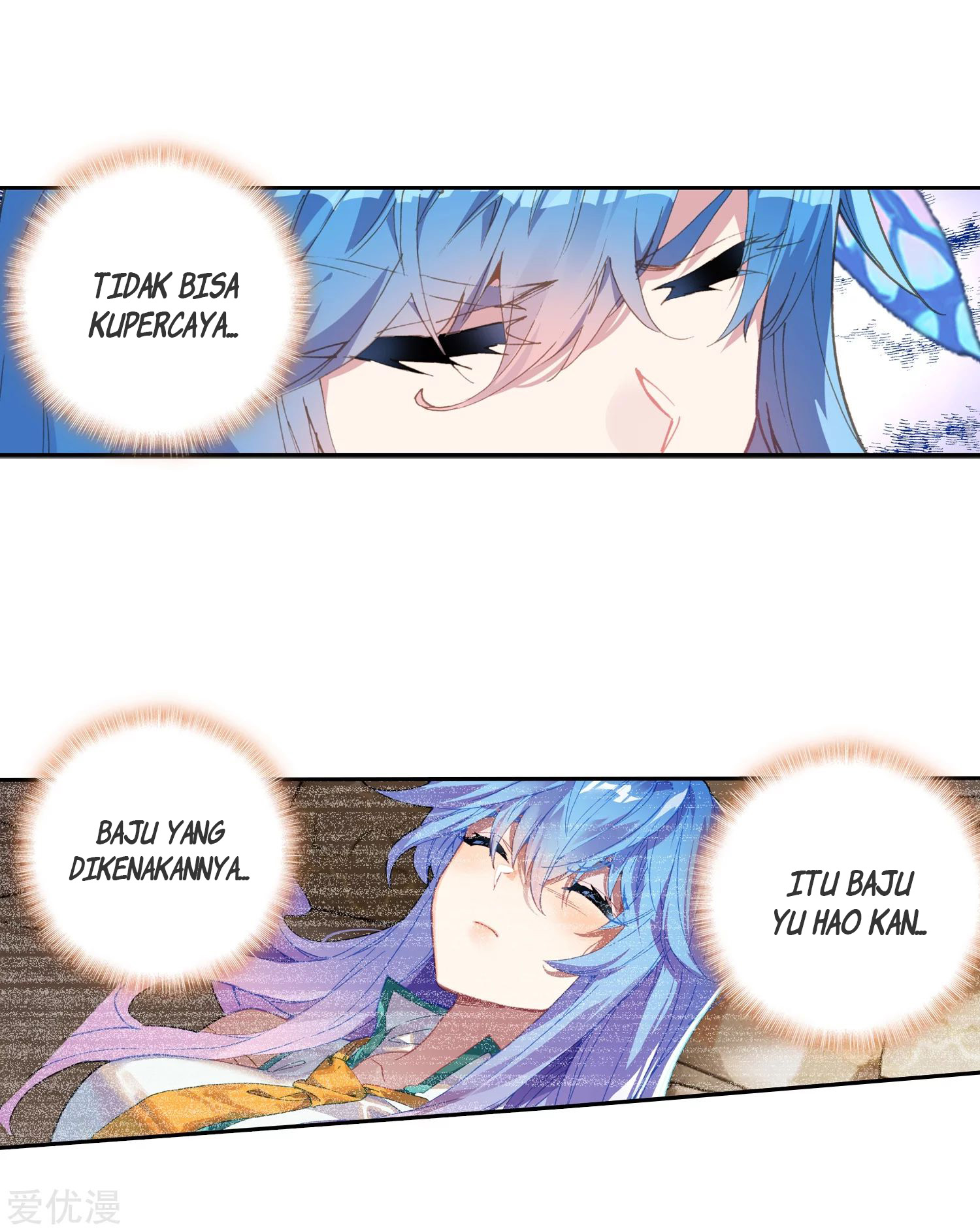 Soul Land 2 Chapter 233.1 Gambar 8