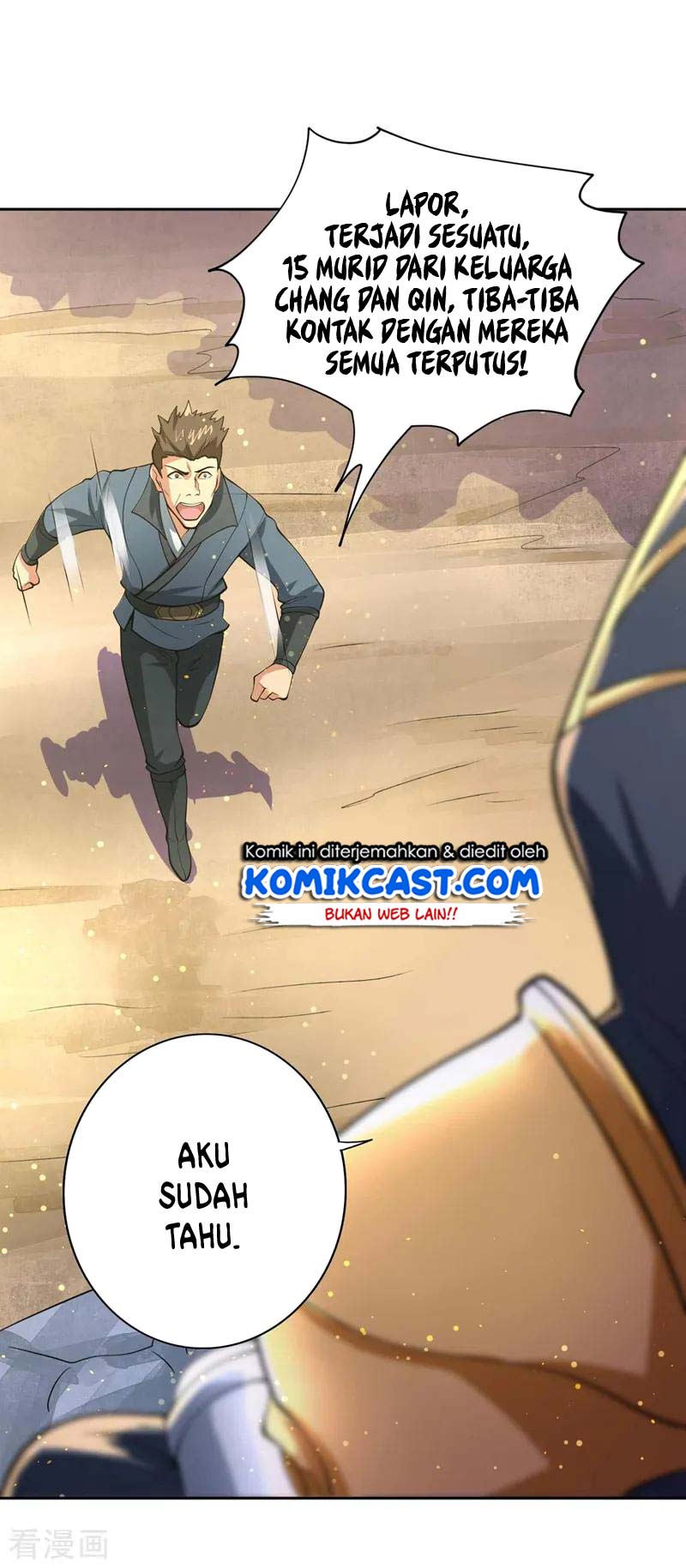 Spirit Sword Sovereign Chapter 320 Gambar 9