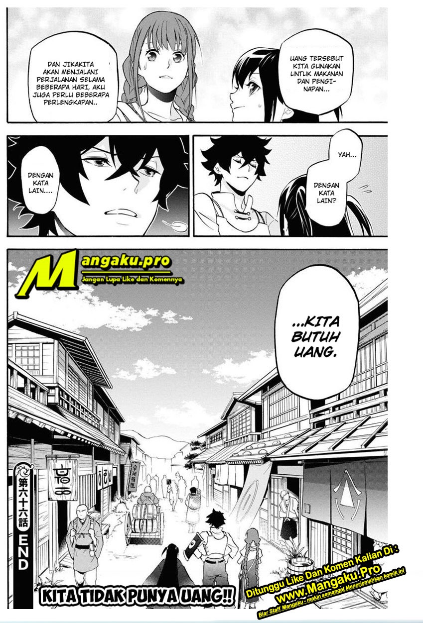 Tate no Yuusha no Nariagari Chapter 66.2 Gambar 19