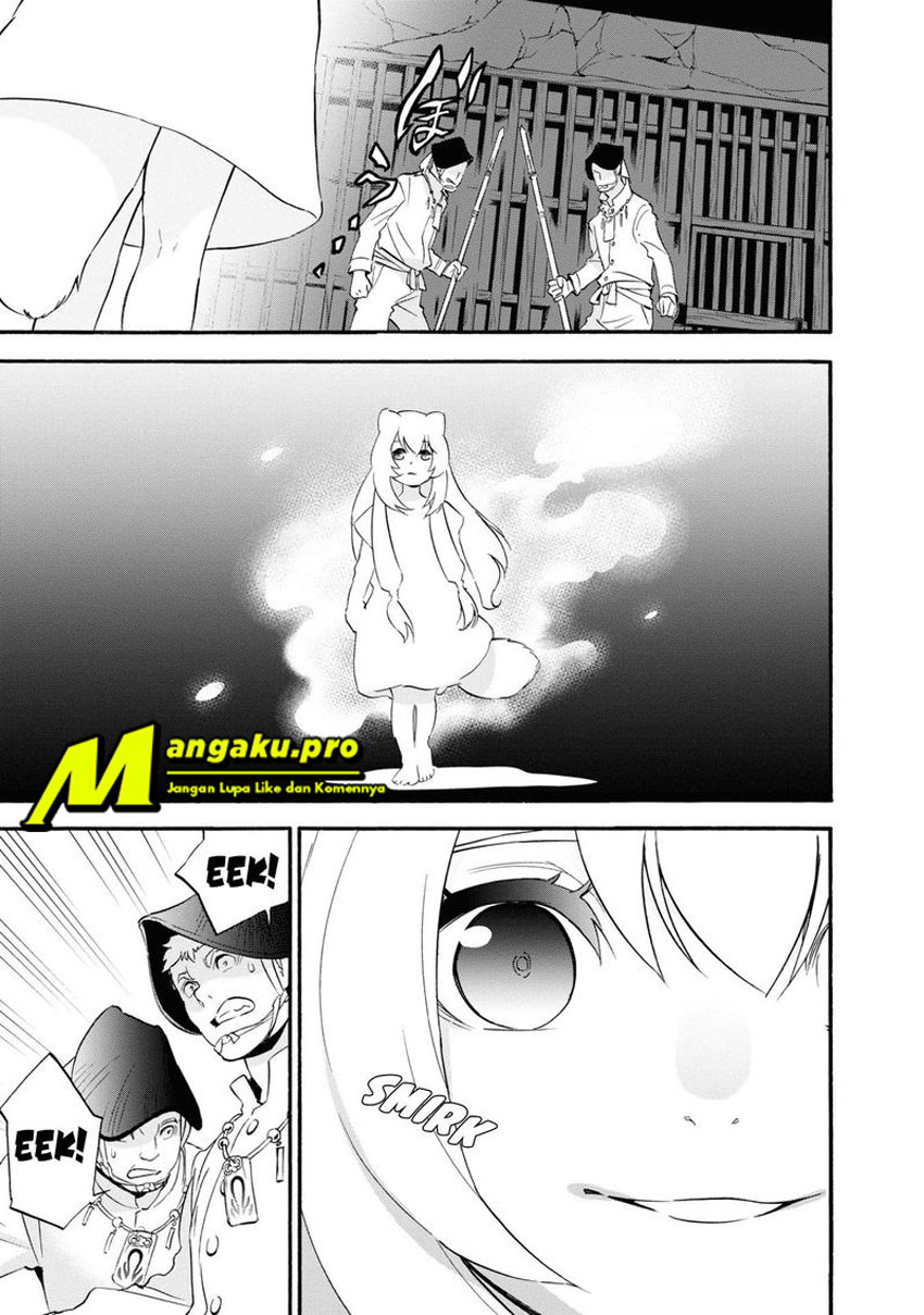Tate no Yuusha no Nariagari Chapter 66.2 Gambar 4