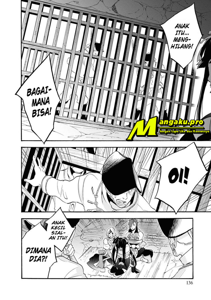 Tate no Yuusha no Nariagari Chapter 66.2 Gambar 5