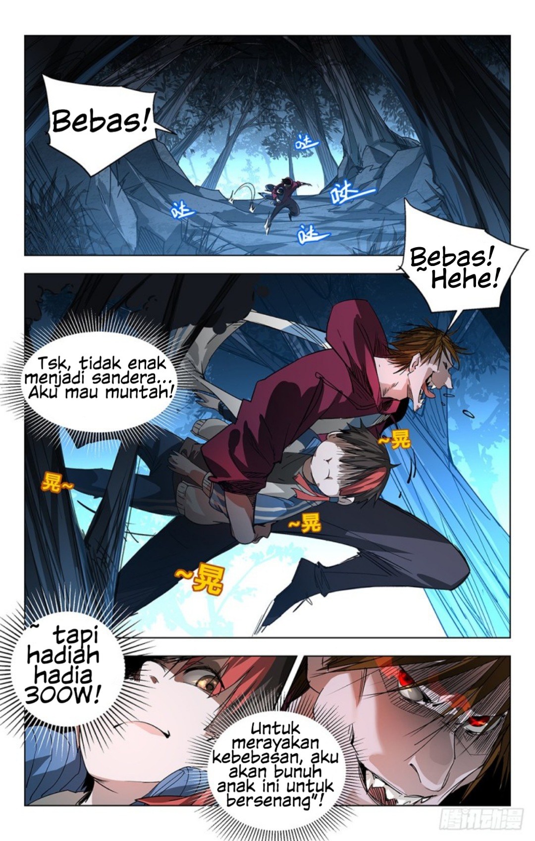 Yao Zhong Chapter 02 Gambar 3